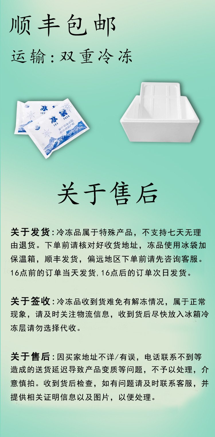 超市速冻食品藜麦窝窝头 杂粮早餐面点 传统手工制作_b8a177a9.jpg