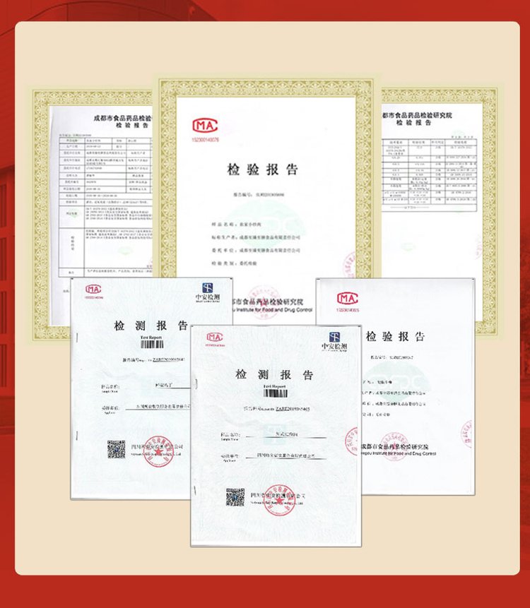 农家小炒肉200g熟食包 成品速食菜料理包调理包方便_088cc006.jpg