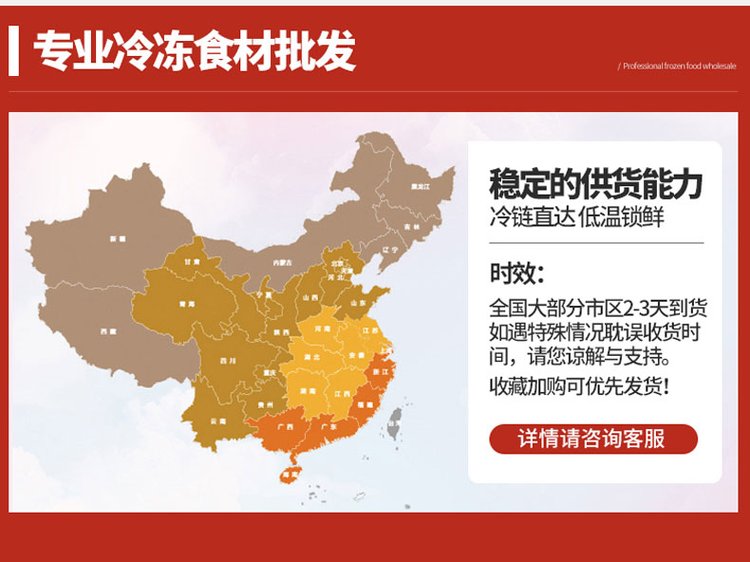 农家小炒肉200g熟食包 成品速食菜料理包调理包方便(1).jpg