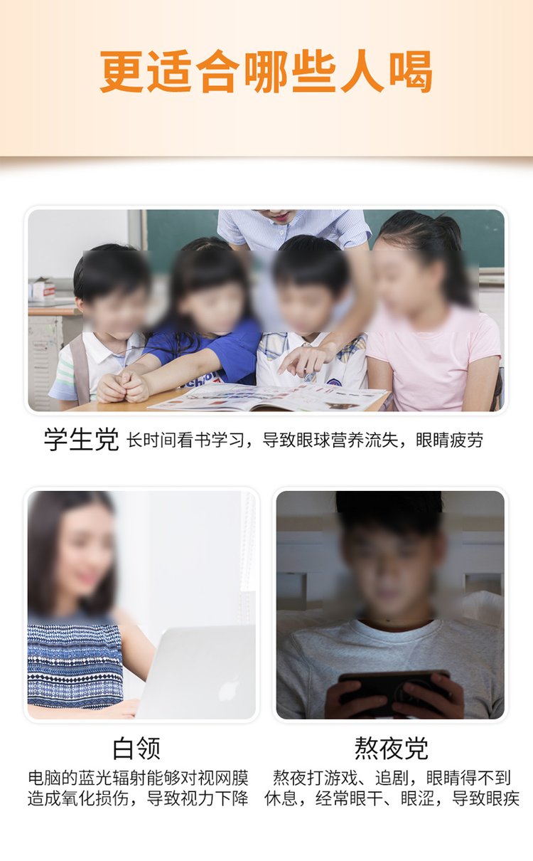 早康沙棘枸杞原浆300ml 野生沙棘鲜汁 浓缩鲜果饮料_6bc4b90e.jpg