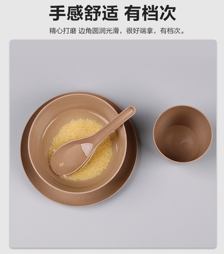 环保一次性餐具厂家直销 百卫诺稻壳一次性餐具四件套厂家_b7378f95.jpg