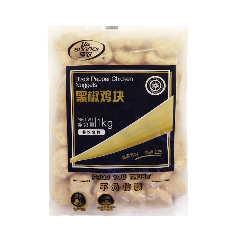 圣农黑椒鸡块1kg10袋整箱包邮商用半成品油炸上校鸡块冷冻_48a65e15.jpg