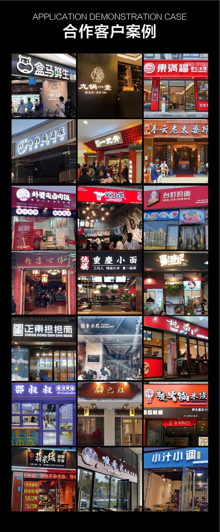 餐馆网咖茶楼KTV连锁超市简餐盖浇饭料理包 香浓板栗鸡200g_bd68a586.jpg